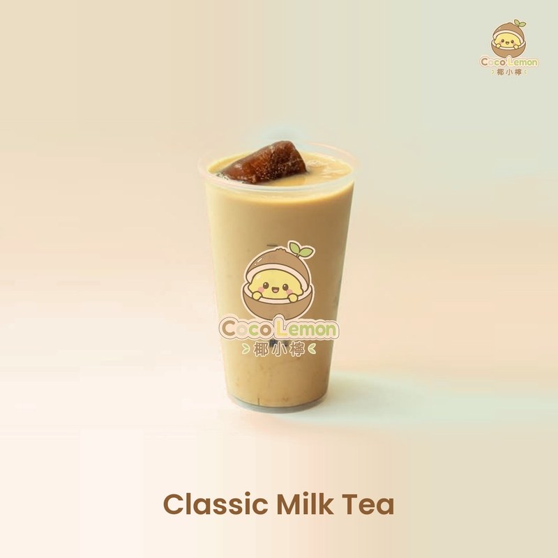 Classic Milk Tea
